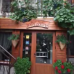 Гостьовий будинок Niki House Бансько